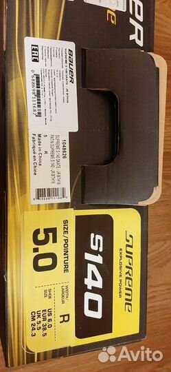 Хоккейные коньки bauer Supreme S140 Skate-JR BTH16