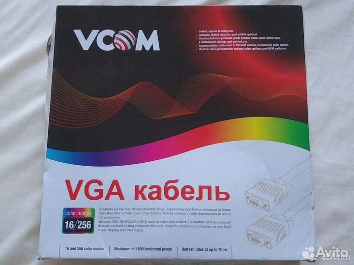 Видеокабели для pc и оборудования