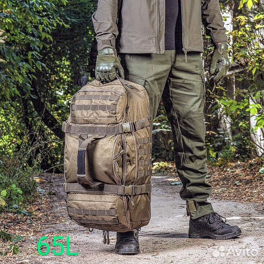 Тактический Рюкзак Сумка Mr.Martin D-01 Рейдовый