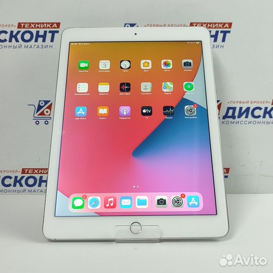 iPad Air 2