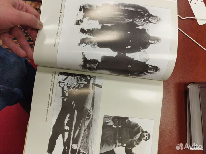 Книга Александр Покрышкин