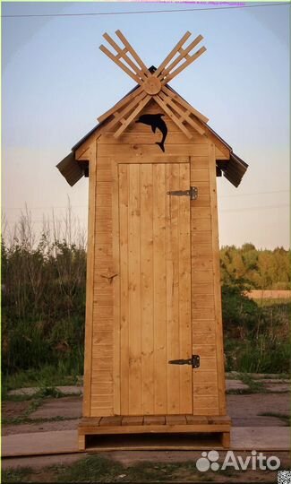 Уличный туалет