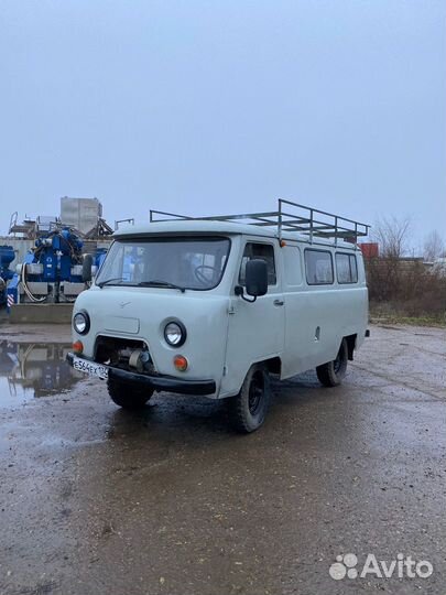 УАЗ Двигатель коробка раздатка