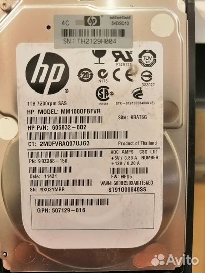 Полка расширения HP Storage Works D2700