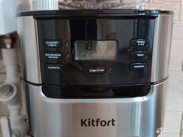 Кофемашина Kitfort KT 720