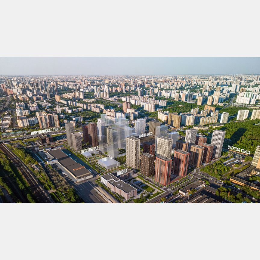 1-к. квартира, 32,6 м², 14/31 эт.