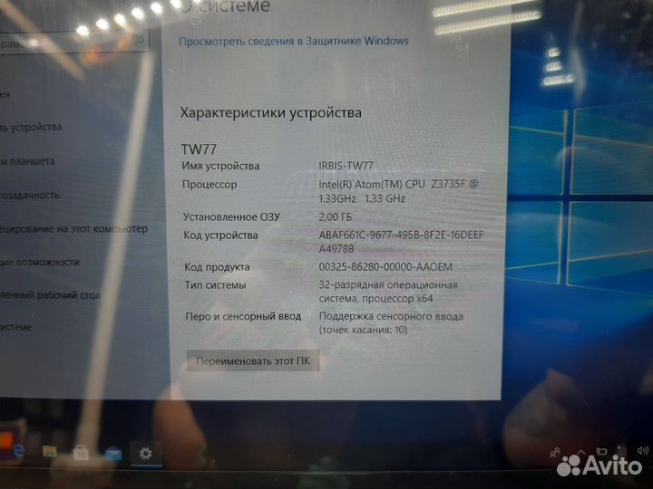 К.3487 Планшет Irbis TW77 2/32Gb