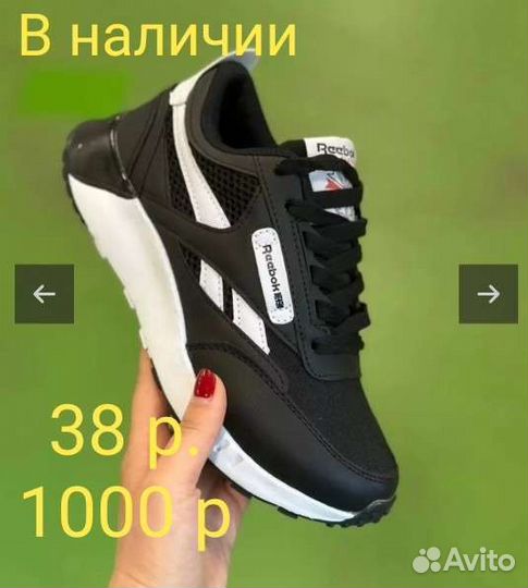 Босоножки для девочки