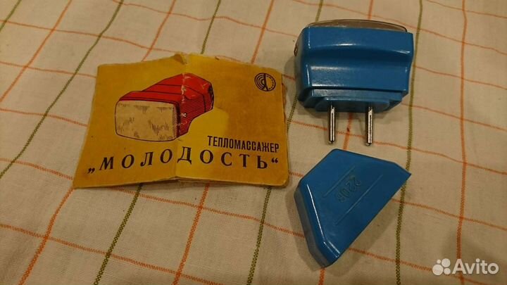 Массажёр тепломассажёр