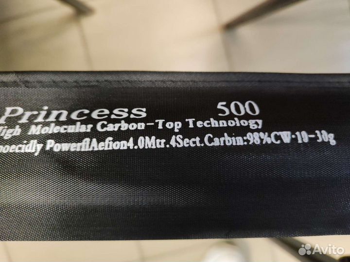 Удочка Mikado Princess