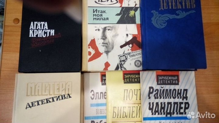 Книги художественные