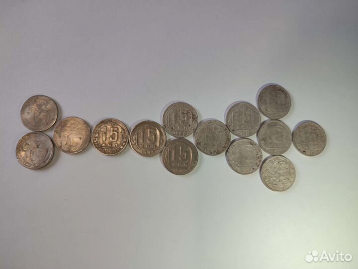 Монета СССР 15 копеек
