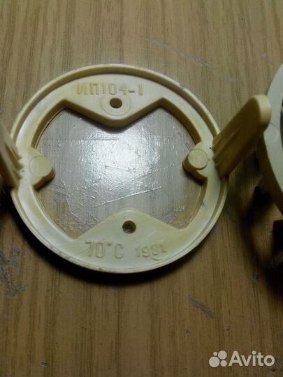 Коробка ук-2, ип104-1, герконы смк-1