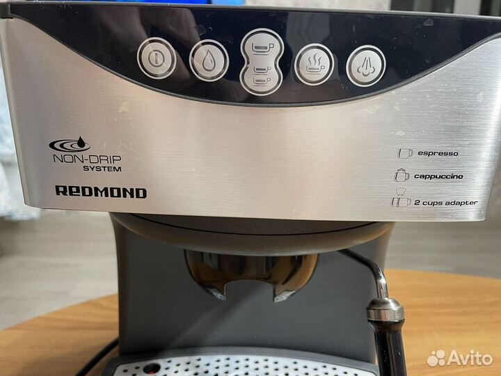 Кофемашина Redmond rcm-1503