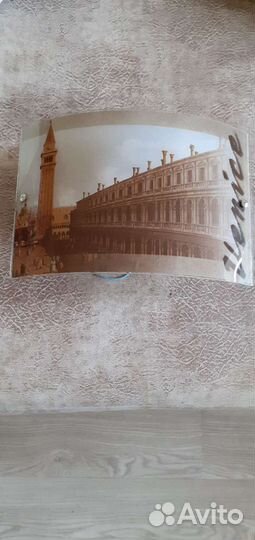 Светильник настенный