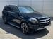 Mercedes-Benz GL-класс 4.7 AT, 2012, 233 328 км с пробегом, цена 2400000 руб.