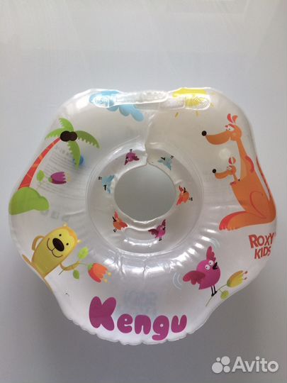 Круг для купания