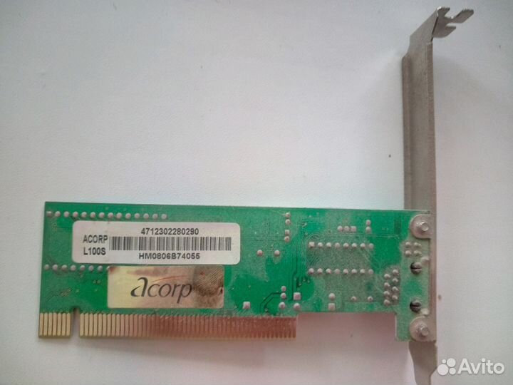 Сетевая карта+модем