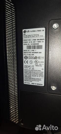 Монитор для компьютера 17