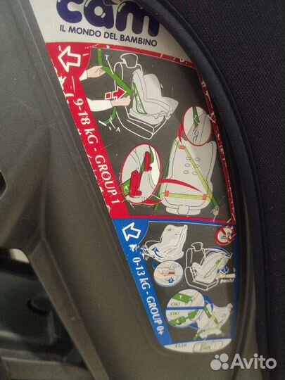 Автокресло CAM от 0 до 18