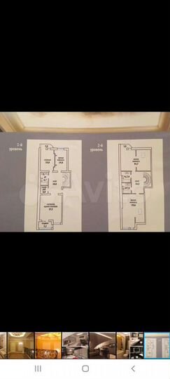 5-к. квартира, 242 м², 4/5 эт.