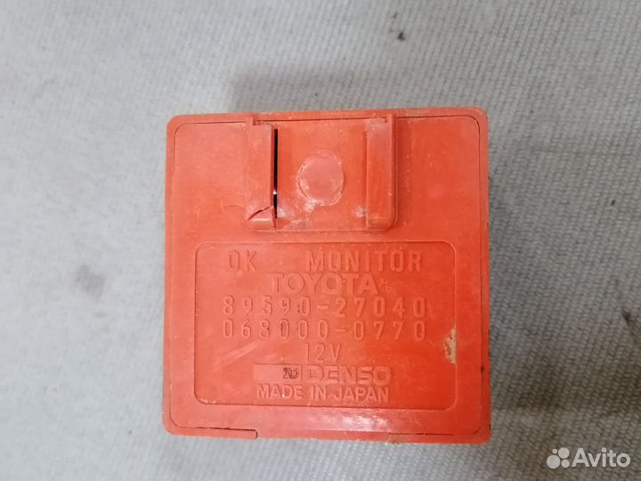 Блок электронный Toyota Lite Ace 1985-1992