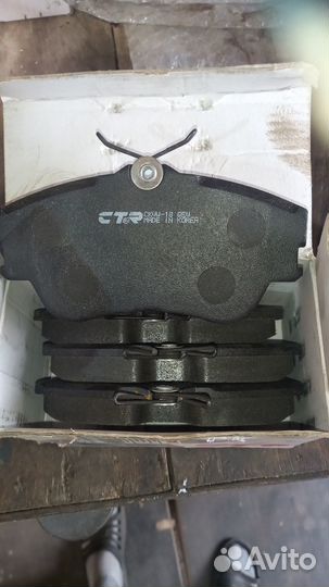 Тормрзные колодки Т4