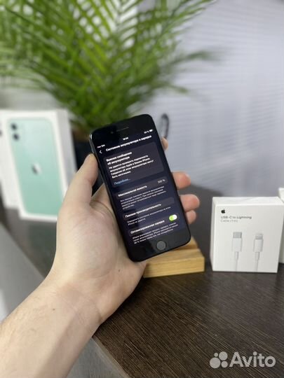 iPhone SE (2020), 64 ГБ