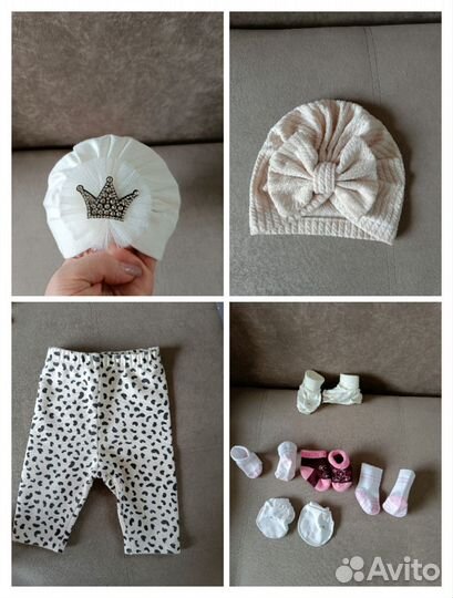 Шапочки носочки 56-62