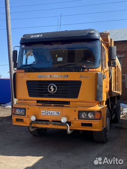 Shacman (Shaanxi) F2000, 2013