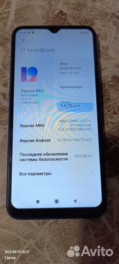 Xiaomi Redmi 9C (NFC), 2/32 ГБ