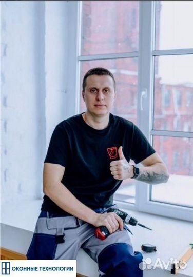 Мастер по ремонту пластиковых окон. Гарантия