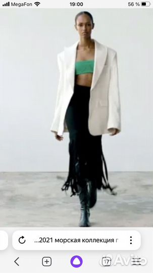 Вещи из коллекции hm studio 2021 лето