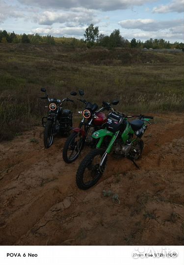 Продам Пит байк