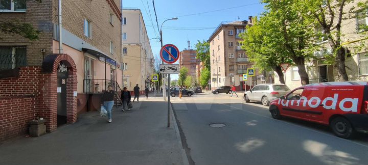 Свободного назначения, 160 м²