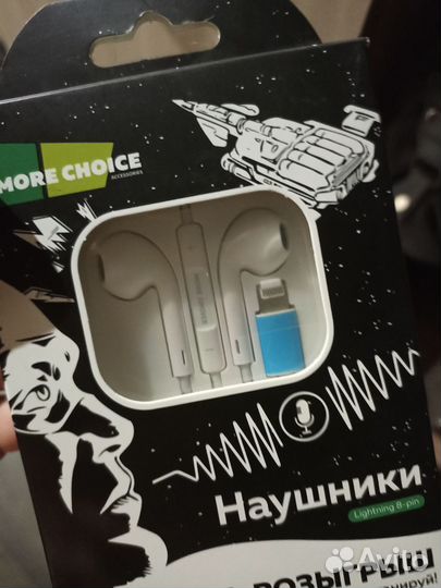 Наушники earpods