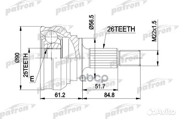 ШРУС наружн к-кт 26x56.5x25 audi: 100 74-12.87