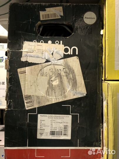 Витая пара F/UTP Suprlan Premium уличный