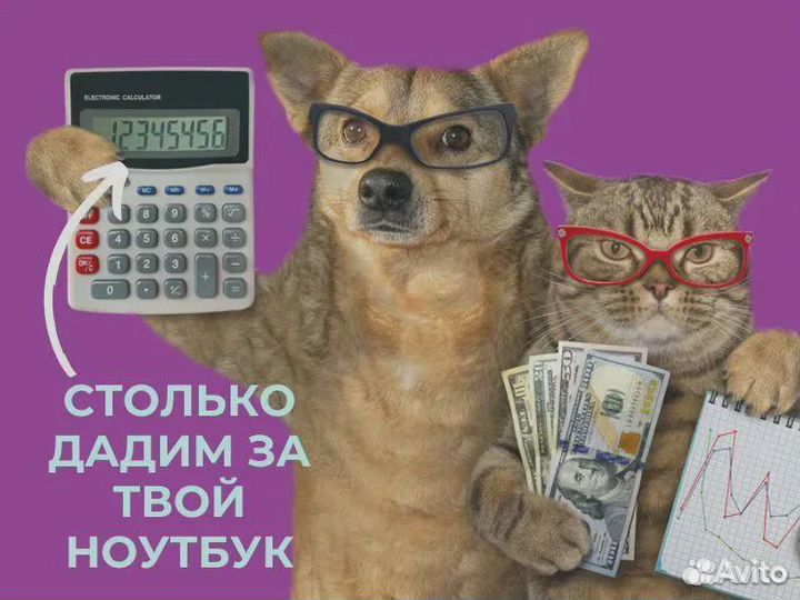Игровой Пк Intel i7 Rtx 3060 Rtx 2060 Super 1060