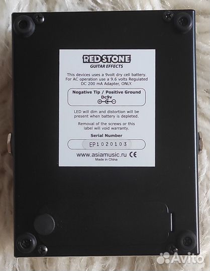 RED Stone Minstrel педаль эффектов