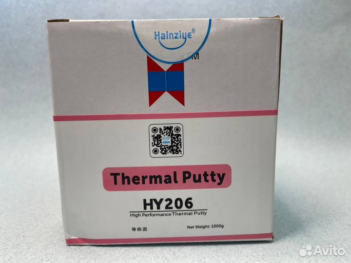 HY236 Розовая термошпаклевка Halnziye