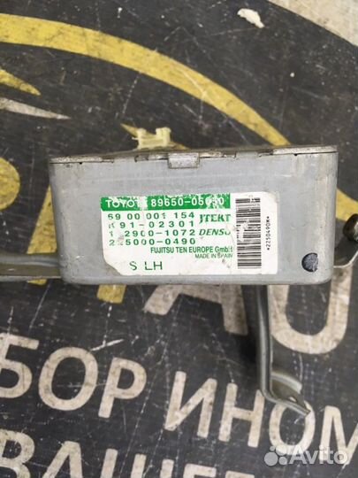 Электрогидроусилитель руля Toyota Avensis T250 1.8