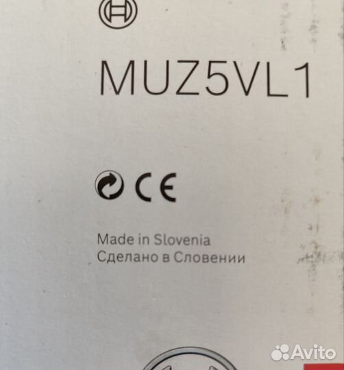 Насадки для кухонного комбайна bosch