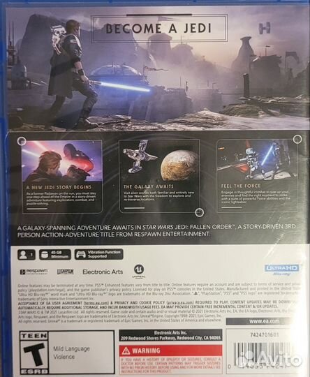 Star wars Jedi fallen order PS 5