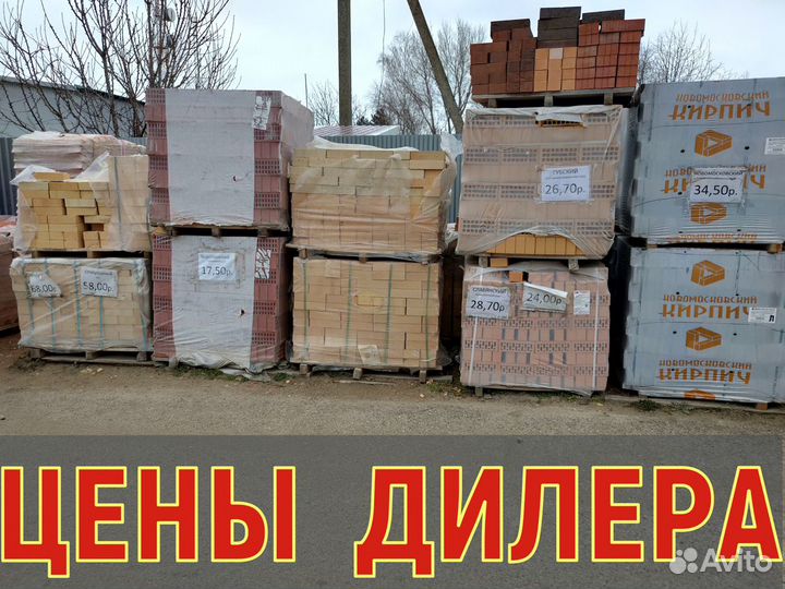 Кирпич облицовочный и кирпич рядовой