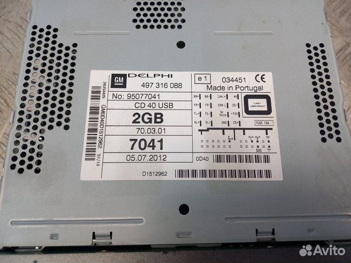 Магнитола Opel Antara 2.4 LE9 (A24XF) 2014