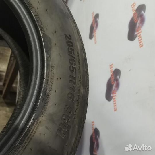 Kumho Solus TA31 205/65 R15