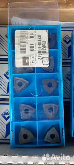 Инструмент