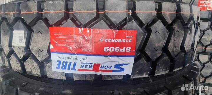 Грузовые шины 315/80/22.5 22PR