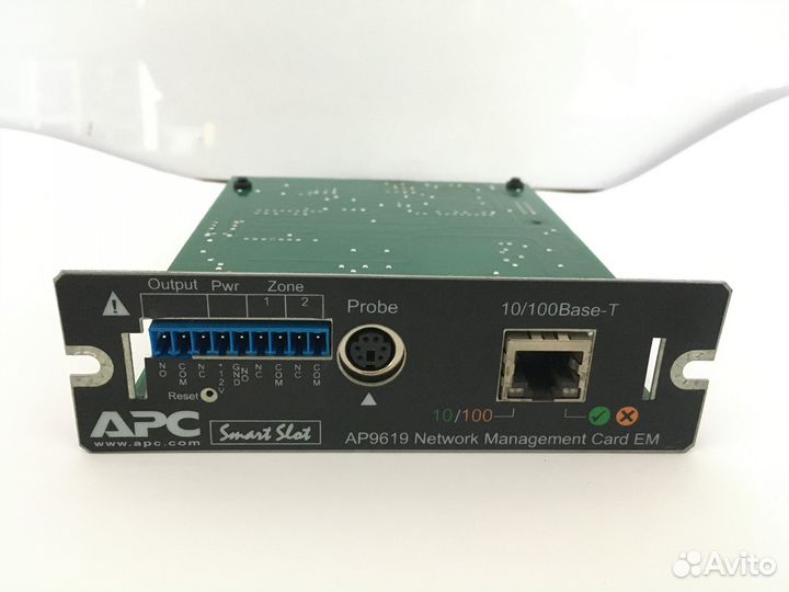 Сетевая карта AP9616